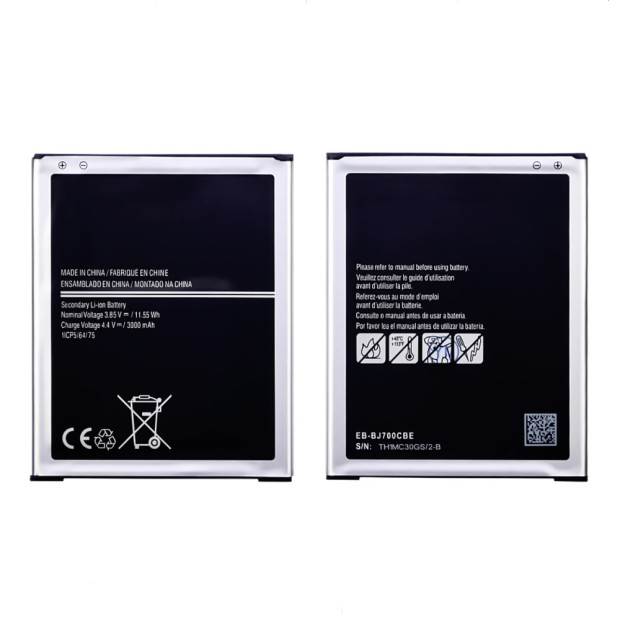 Аккумулятор EB-BJ700CBE для Samsung J700 J7 (2015)/ J400/ J4 (2018) AAAA Аккумулятор EB-BJ700CBE для Samsung J700 J7 (2015)/ J400/ J4 (2018) AAAA
