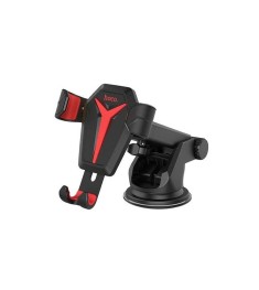 Автотримач Hoco CA26 (Чорний) (Уцінка) (Категорія 2)