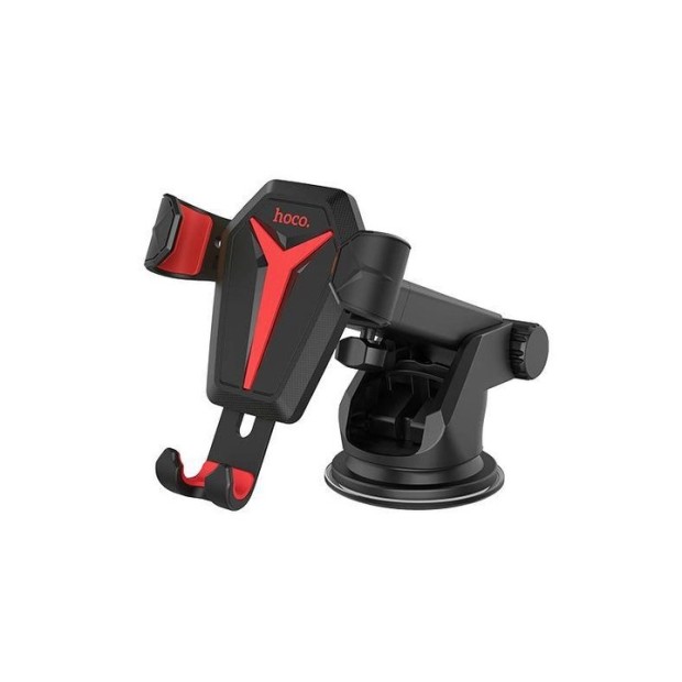 Автотримач Hoco CA26 (Чорний) (Уцінка) (Категорія 2)