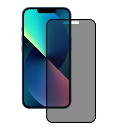 Захисне скло 5D Privacy HD для Apple iPhone 14 Pro Чорне.