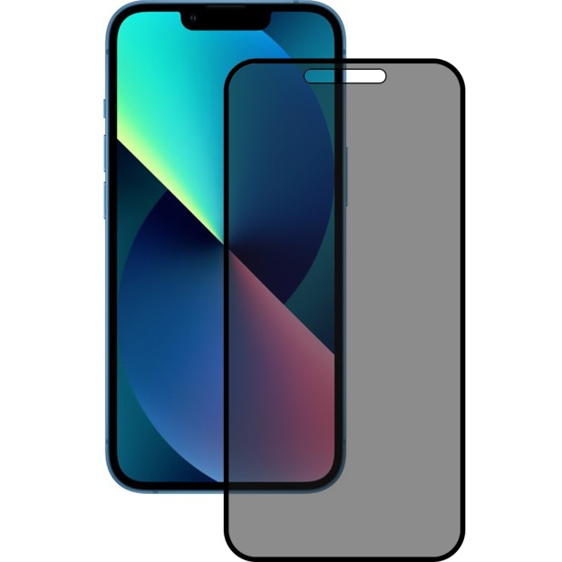 Захисне скло 5D Privacy HD для Apple iPhone 14 Pro Чорне.