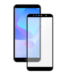 Защитное стекло 5D Matte HD Huawei Y6 Prime (2018) / Honor 7A Pro Black