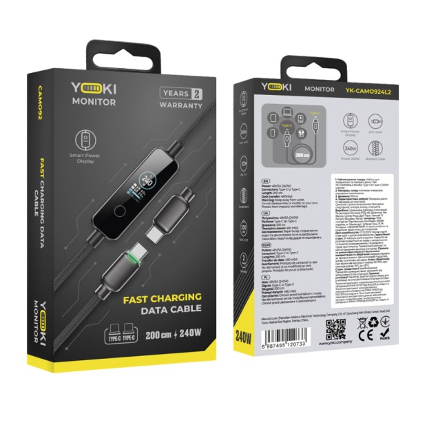 USB-кабель YOKI Monitor YK-CAMO924L2 240W (Type-C to Type-C) 2m (Чёрный) USB-кабель YOKI Monitor YK-CAMO924L2 240W (Type-C to Type-C) 2m (Чёрный)