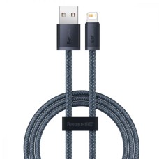 USB-кабель Baseus Dynamic 2.4A (2м) (Lightning) (Сірий) CALD000516