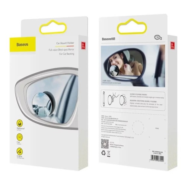 Автозеркало Baseus Full View ACMDJ-01 (Black)