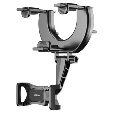 Автодержатель Moxom VS26 (Чёрный) (Уценка) (1 Категория)