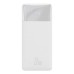 PowerBank Baseus Bipow Overseas 10000mAh 20W (PPBD050502) (White) (Grade A) DL