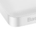 PowerBank Baseus Bipow Overseas 10000mAh 20W (PPBD050502) (White) (Grade A) DL