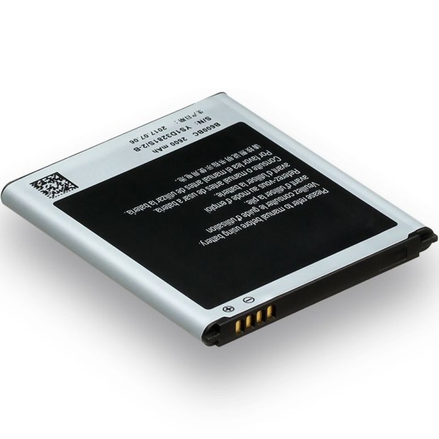 Акумулятор Samsung i9500  /  G7102 (B600BC) батарея