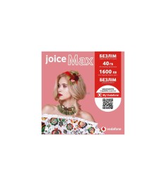 Стартовый пакет Vodafone 