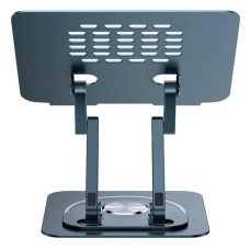 Подставка для ноутбука Baseus UltraStable Pro Series (Gray) B10059900811-01