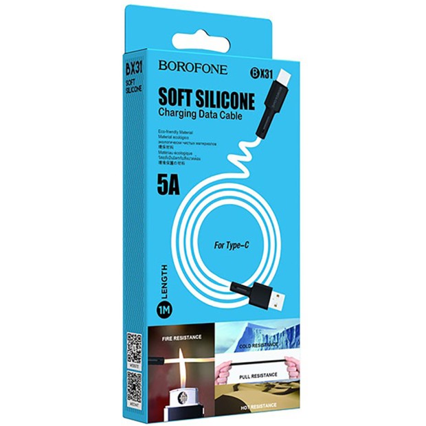 USB-кабель Borofone Silicone BX31 5A (Type-C) (Белый)