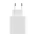 СЗУ-адаптер Xiaomi Mi Wall Charger 33W (Type-A + Type-C) (Белый) (Original Assembly) СЗУ-адаптер Xiaomi Mi Wall Charger 33W (Type-A + Type-C) (Белый) (Original Assembly)