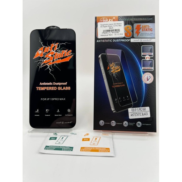 Захисне скло 5D Statica HD для Apple iPhone 15 Pro Max Чорне