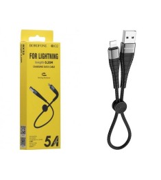 USB-кабель Borofone Munificent BX32 2.4A (0.25 м) (Lightning) (Чорний)