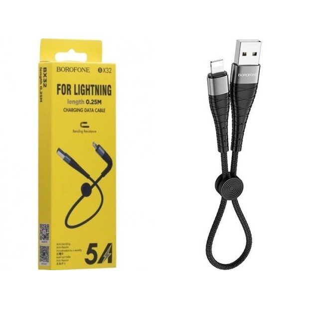 USB-кабель Borofone Munificent BX32 2.4A (0.25 м) (Lightning) (Чорний)