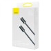 USB-кабель Baseus Dynamic 100W (2m) (Type-C-Type-C) (Серый) CALD000316