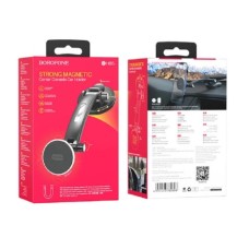 Автотримач Borofone BH65 Magnetic (Чорний)