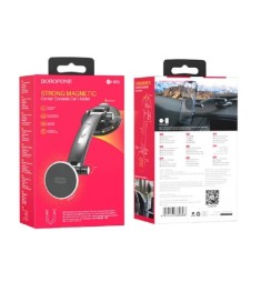 Автотримач Borofone BH65 Magnetic (Чорний)