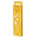 USB-кабель Borofone BX19 Benefit (Type-C) (Белый)
