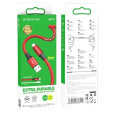 USB-кабель Borofone BX82 (MicroUSB) (Красный)