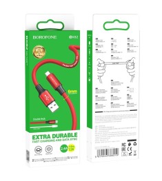 USB-кабель Borofone BX82 (MicroUSB) (Красный)
