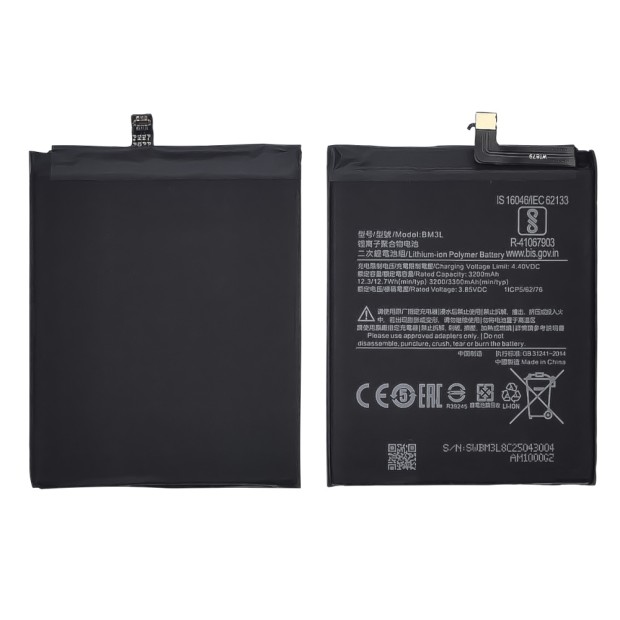 Аккумулятор BM3L для Xiaomi Mi 9 AAAA