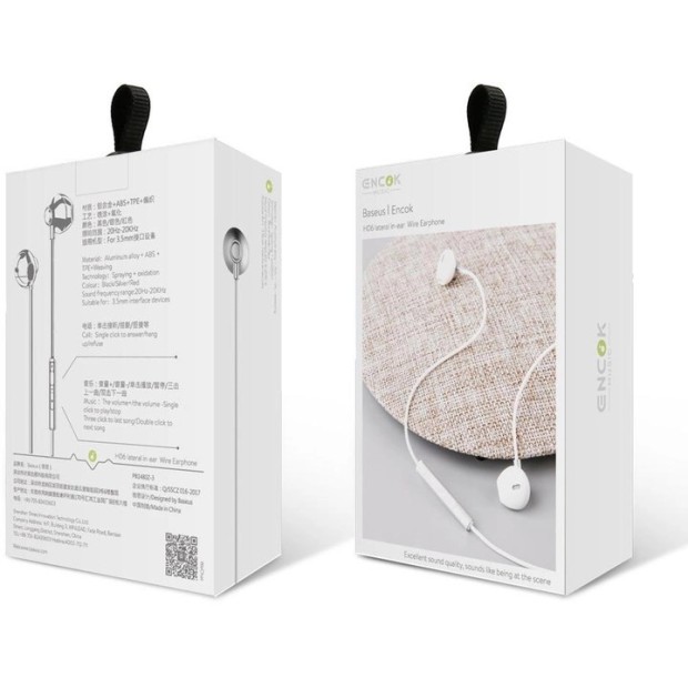 Проводные наушники-гарнитура вкладыши Baseus Enock H06 (Silver)