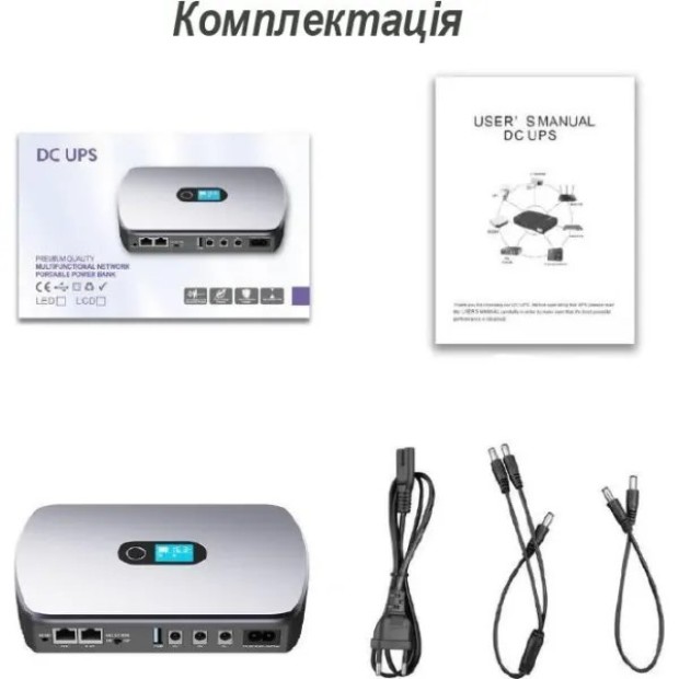 Источник бесперебойного питания для роутера XoKo 36W DC UPS 12000mAh (Чёрный) XK-DC1236W