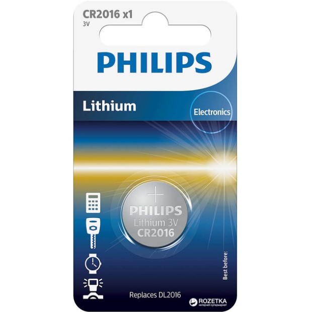 Батарейка Phillips Lithium CR2016 (1шт) DT