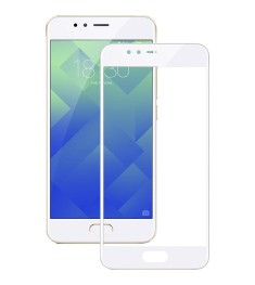 Захисне скло 5D Standard Meizu M5 Note Біле