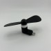 Вентилятор мобільний MicroUSB (Чорний)