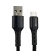 USB-кабель Mibrand Mi-32 Nylon 50см (MicroUSB) (Чорний)