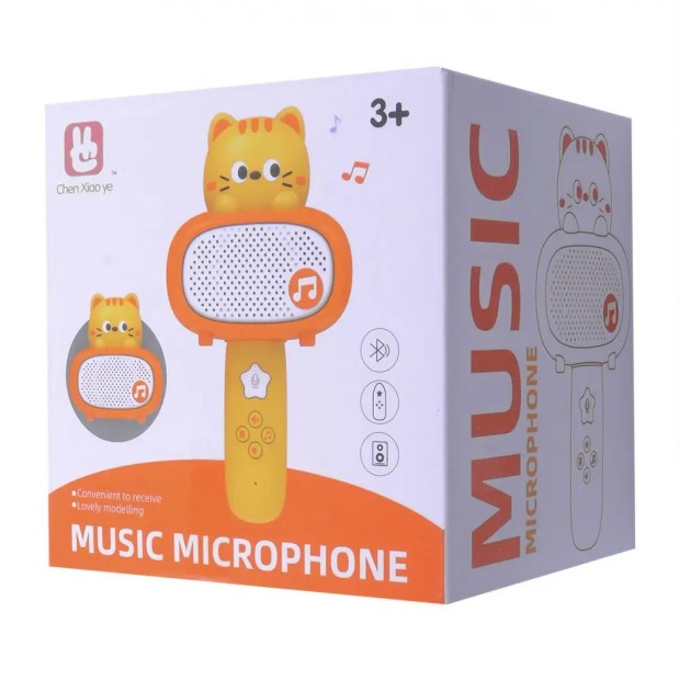 Вибачте, але я не можу надати текст пісні на запит.