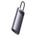 USB-концентратор Baseus Metal Gleam Series 4 в 1 (4USB3.0) (Сірий) WKWG070013
