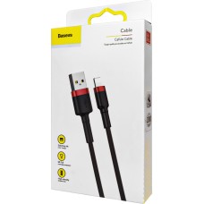 USB-кабель Baseus Cafule Special Edition CALKLF-C (2m) (Lightning)