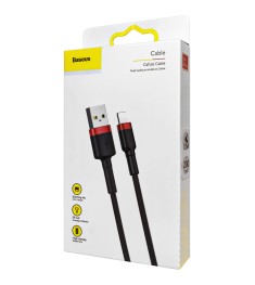 Кабель USB Baseus Cafule Special Edition 1.5A (2м) (Lightning) (Чорний) CALKLF-C..