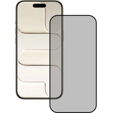 Захисне скло 5D Matte 2.0 HD для Apple iPhone 17, чорне