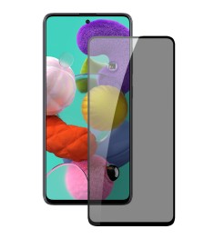 Захисне скло 5D Privacy HD для Samsung Galaxy S20 FE чорне