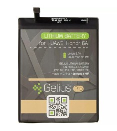 Gelius Pro Huawei HB405979ECWC (Y5(2017) / Y5(2018) / Nova / Honor 6A / P9 Lite ..