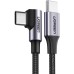 USB-кабель UGREEN US255 Angled 60W (2m) (Type-C to Type-C) (Black/Gray) (50125)