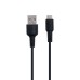 USB-кабель Borofone Silicone BX30 (Type-C) (Чорний)