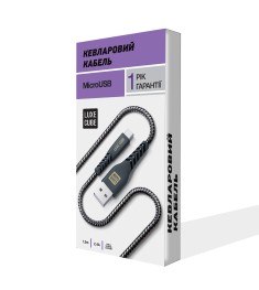 USB-кабель LuxeCube Kevlar Premium (MicroUSB) (Чёрный)