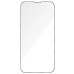 Захисне скло 5D Blueo  /  Welement HD для Apple iPhone 16 Pro Max Black