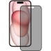 Захисне скло 5D Privacy HD для Apple iPhone 15 Plus  /  16 Plus, Чорне