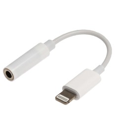 Адаптер Walker WA-020 Lightning на 3.5мм Jack (Bluetooth) Адаптер Walker WA-020 Lightning на 3.5мм Jack (Bluetooth)