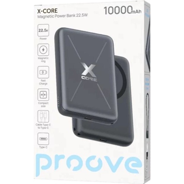 Тримач магнітний ArmorStandart DisplayGrip (Срібний)