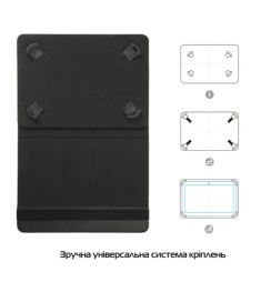 Універсальний чохол-книжка з еластичними фіксаторами шкіра 10.0