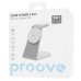Бездротовий зарядний пристрій Proove Omni Power 3in1 (Білий) WSOP15020002