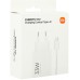 Зарядний адаптер Xiaomi HyperCharge Combo 33W MDY-11-EZ (1USB Type-A) + кабель Type-C (Білий)